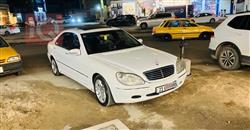 مرسيدس بنز S-Class